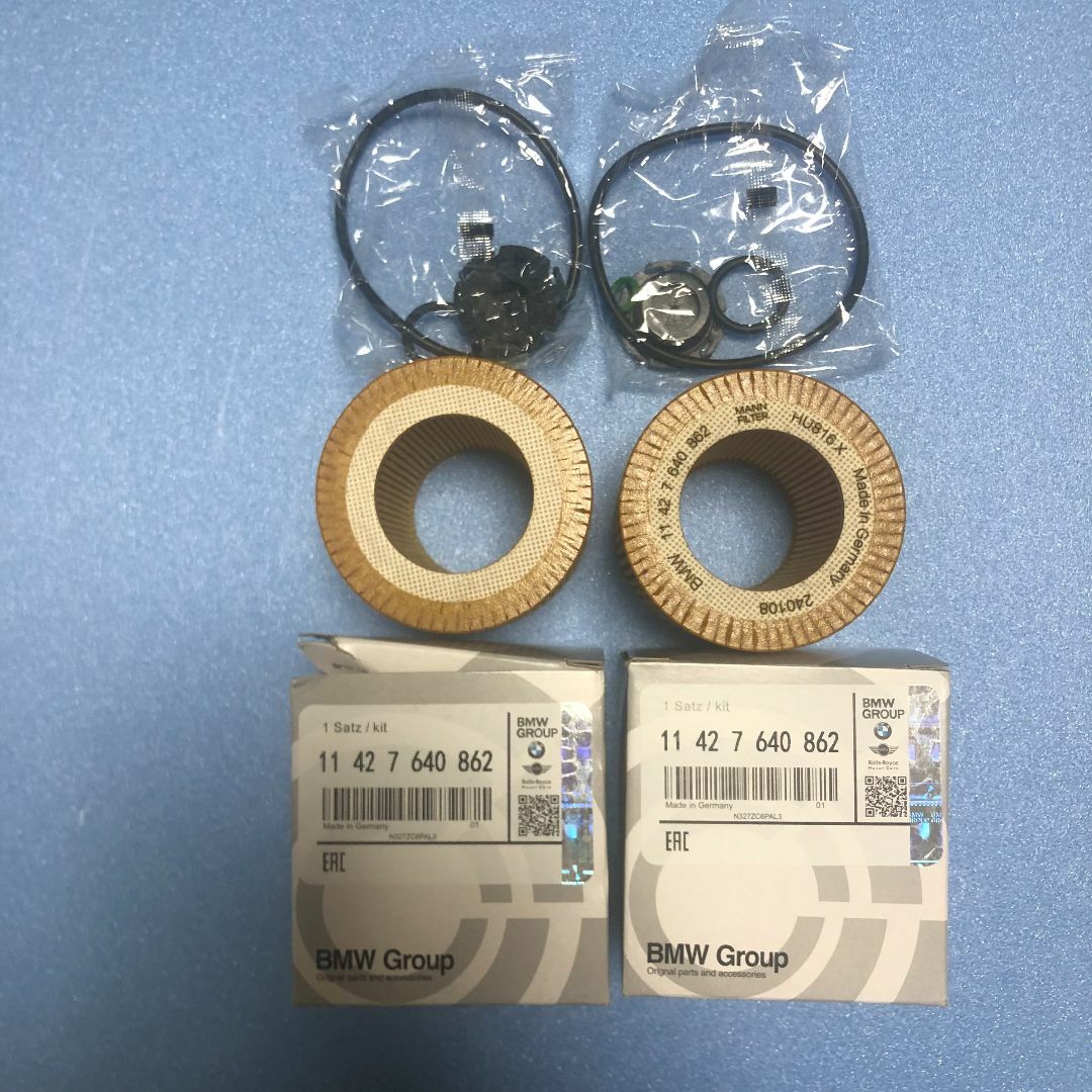 BMW オイルエレメント/オイルフィルター 2個セット 11427640862 自動車/バイクの自動車(メンテナンス用品)の商品写真