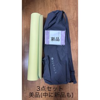 LAVA マットのフリマアイテム一覧 LAVA マットのフリマアイテム一覧