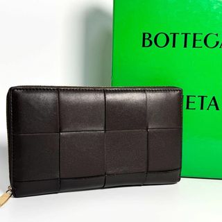 BOTTEGA VENETA - ボッテガヴェネタ イントレチャート レザー 二 BOTTEGA VENETA - ボッテガヴェネタ イントレチャート レザー 二