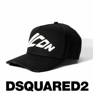 DSQUARED2(キャップ)のフリマアイテム一覧 DSQUARED2(キャップ)のフリマアイテム一覧