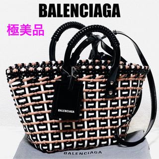 BALENCIAGAのフリマアイテム一覧 BALENCIAGAのフリマアイテム一覧