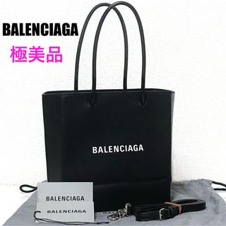 BALENCIAGA - 極美品*BALENCIAGA バレンシアガ キャンバス BALENCIAGA - 極美品*BALENCIAGA バレンシアガ キャンバス