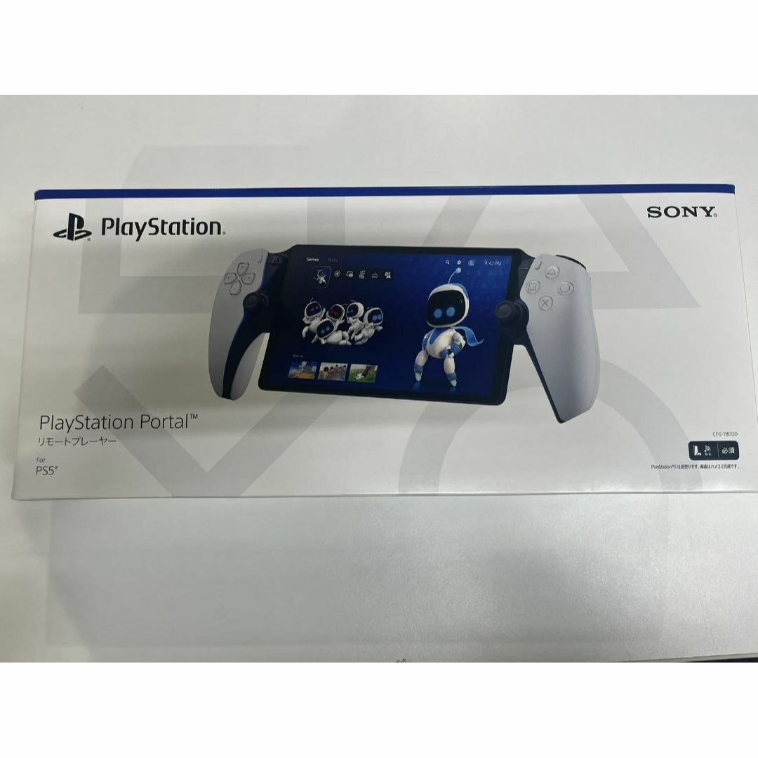 極美品PlayStation Portalホワイト CFIJ-18000
