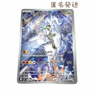 キングダムハーツ ファイナルファンタジー セフィロス クラウド キングダムハーツ ファイナルファンタジー セフィロス クラウド