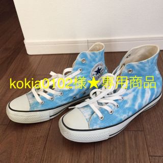 コンバース(CONVERSE)のコンバース(スニーカー)