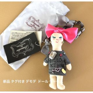 demodeeのフリマアイテム一覧 demodeeのフリマアイテム一覧