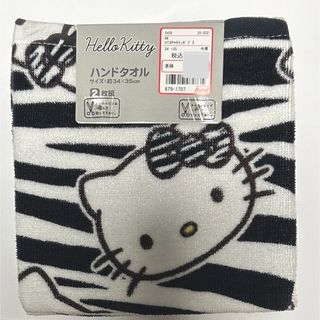 Avail - 2点セット 第五人格ぬいぐるみチャーム ノートン Avail - 2点セット 第五人格ぬいぐるみチャーム ノートン