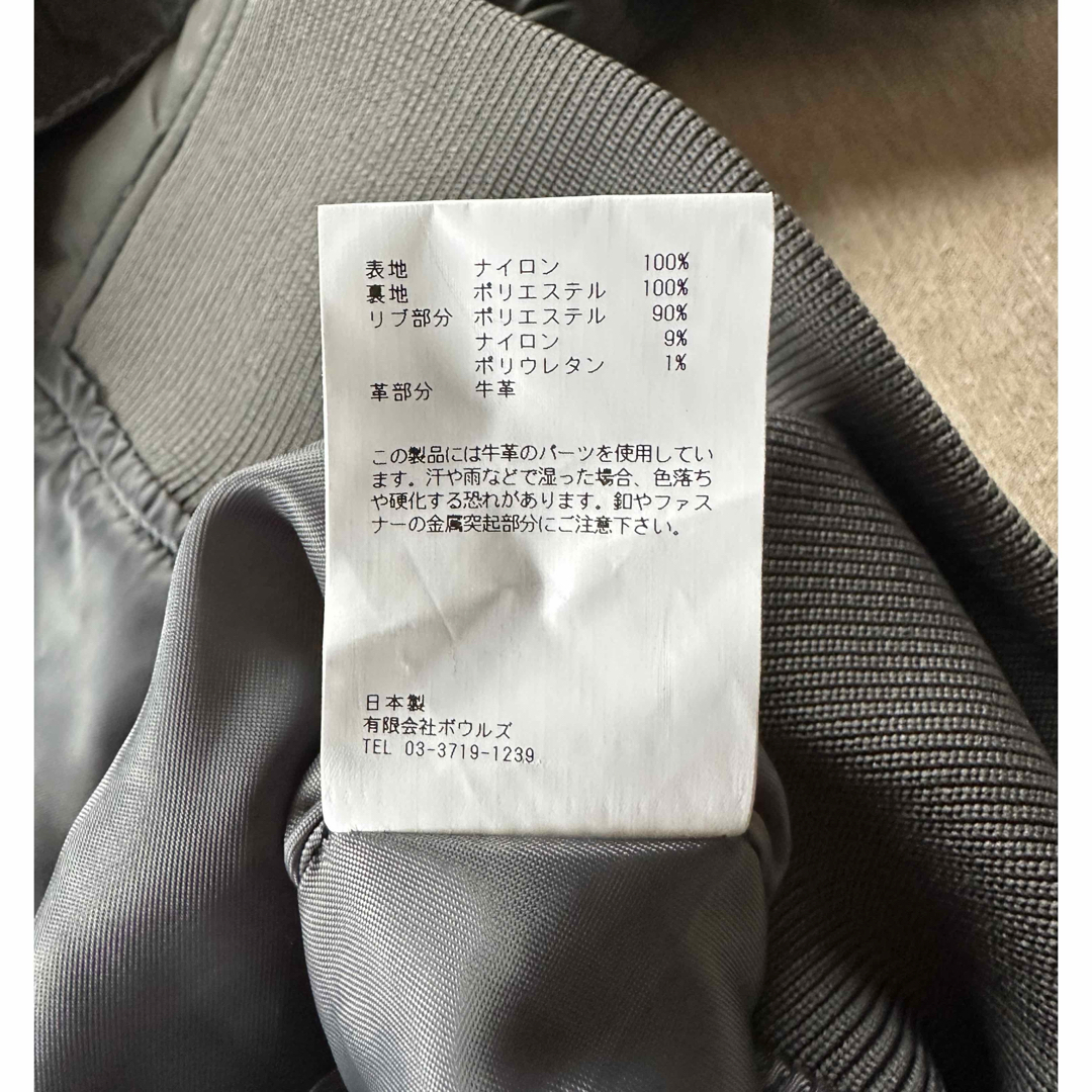 HYKE - 4新品 HYKE TYPE L-2A JACKET ブルゾン ハイク グレーの HYKE - 4新品 HYKE TYPE L-2A JACKET ブルゾン ハイク グレーの