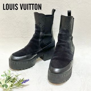 LOUIS VUITTON - 8147 未使用 ヴィトン シルエットライン デニム LOUIS VUITTON - 8147 未使用 ヴィトン シルエットライン デニム