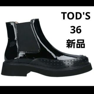 TOD'S - 新品 未使用 TOD'S スエード ショートブーツEU38 TOD'S - 新品 未使用 TOD'S スエード ショートブーツEU38