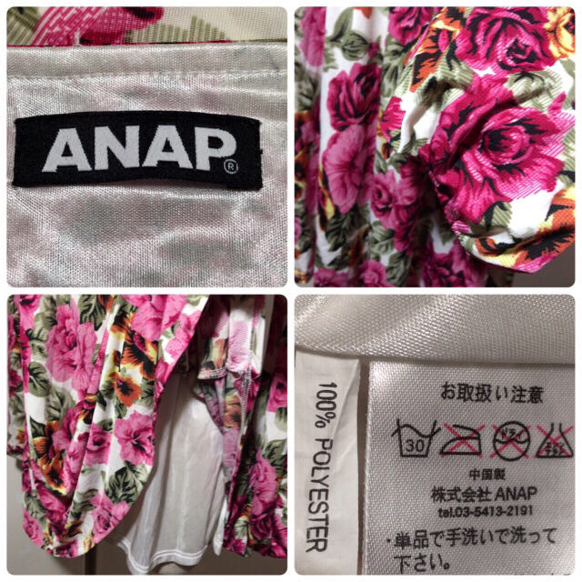 ANAP(アナップ)のANAP 可愛い花柄 ミニワンピースorチュニック レディースのワンピース(ミニワンピース)の商品写真