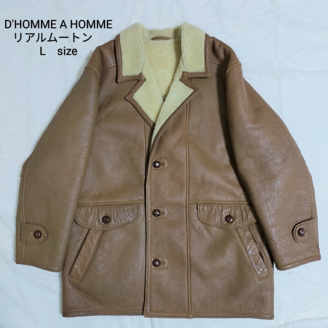 史上最も激安 D´HOMME A L ランチコート 肉厚 羊革 リアルムートン HOMME ジャケット・アウター