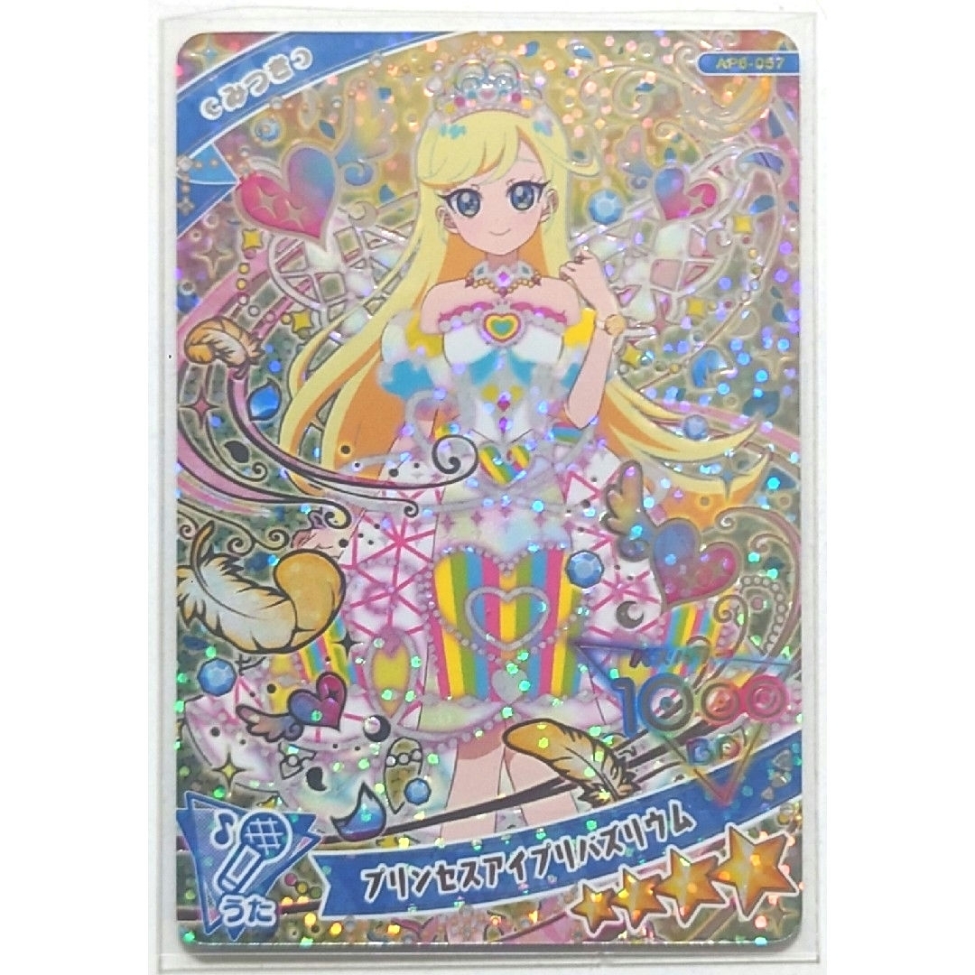 T-ARTS - ひみつのアイプリ プリンセスアイプリバズリウム T-ARTS - ひみつのアイプリ プリンセスアイプリバズリウム