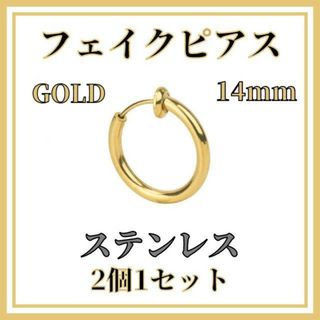 24-21】サファイア ダイヤモンド ピアス S0.78ct D0.1ct の通販 24-21】サファイア ダイヤモンド ピアス S0.78ct D0.1ct の通販