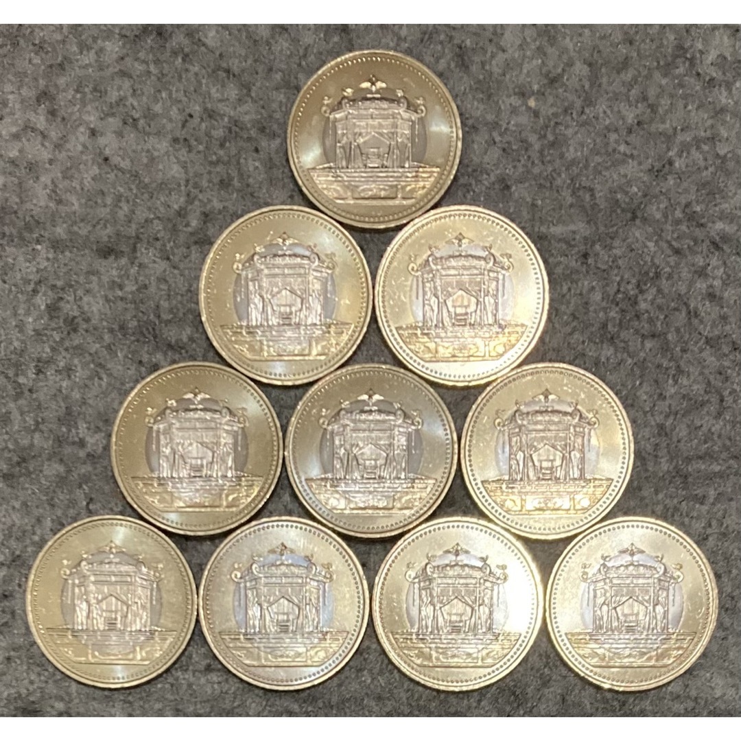 500円記念硬貨 天皇陛下御即位 10枚 エンタメ/ホビーの美術品/アンティーク(貨幣)の商品写真