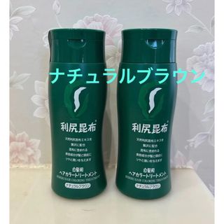 タンドルージュ2本セット ダークブラウンの通販 by NARITOMIYA's タンドルージュ2本セット ダークブラウンの通販 by NARITOMIYA's