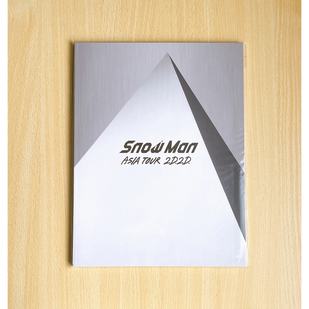 Snow Man - Snow Man LIVE TOUR 2D.2D. パンフレットの通販 by R