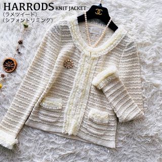 Harrods(ノーカラージャケット)のフリマアイテム一覧 Harrods(ノーカラージャケット)のフリマアイテム一覧
