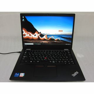 Lenovo - 【希少】限定1台☘️レノボコーラルレッド☘新品 Lenovo - 【希少】限定1台☘️レノボコーラルレッド☘新品