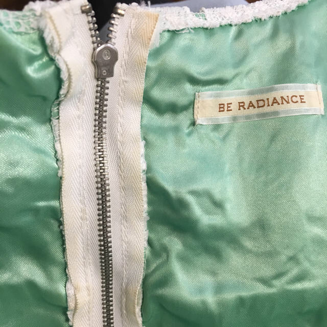 BE RADIANCE(ビーラディエンス)のBE RADIANCE/ワンピース レディースのワンピース(ひざ丈ワンピース)の商品写真