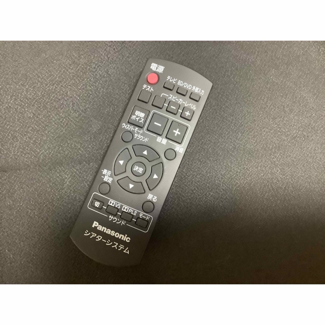 Panasonic(パナソニック)のPanasonic パナソニック シアターシステム リモコン スマホ/家電/カメラのオーディオ機器(スピーカー)の商品写真