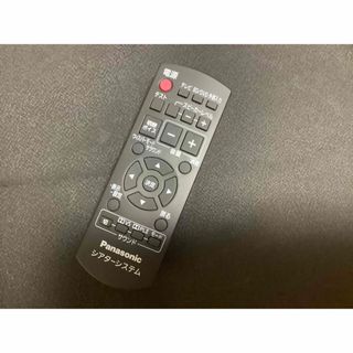 Panasonic(スピーカー)のフリマアイテム一覧 Panasonic(スピーカー)のフリマアイテム一覧