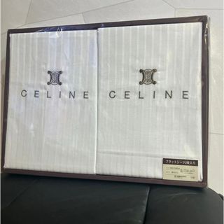 CELINE - セリーヌ マルチカバー カバー リビングクロス CELINE - セリーヌ マルチカバー カバー リビングクロス