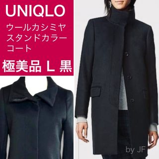 UNIQLO(チェスターコート)のフリマアイテム一覧 UNIQLO(チェスターコート)のフリマアイテム一覧