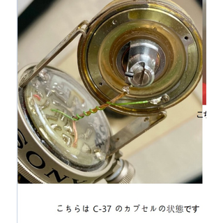 確認用(その他)
