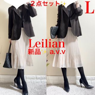 leilian - 夏物 レリアン スーツ ストライプダブル 9号の通販 by leilian - 夏物 レリアン スーツ ストライプダブル 9号の通販 by