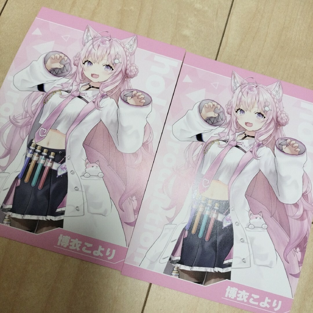博衣こより コトブキヤ ホロライブ推しコレクションカード ×2 エンタメ/ホビーのおもちゃ/ぬいぐるみ(キャラクターグッズ)の商品写真