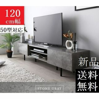 カリモク ドマーニ 186万「ルイ15」キャビネット 彫刻 ロココ カリモク ドマーニ 186万「ルイ15」キャビネット 彫刻 ロココ