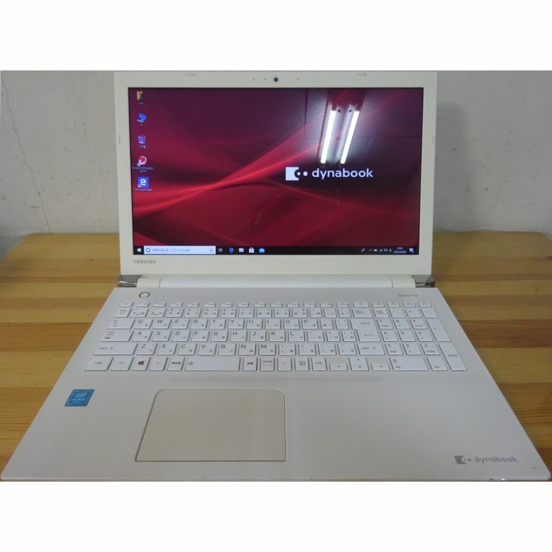 東芝ノートパソコン dynabook EX/46AW/中古特価良品