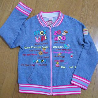 メゾピアノ(mezzo piano)の専用☆美品♪メゾピアノ。130センチ♪(Tシャツ/カットソー)