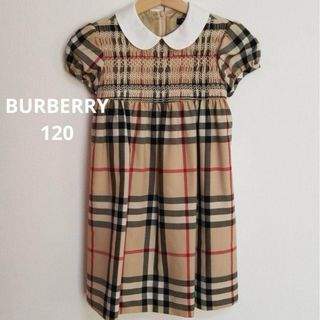 BURBERRY - バーバリーロンドン メガチェック フォーマルスーツ BURBERRY - バーバリーロンドン メガチェック フォーマルスーツ