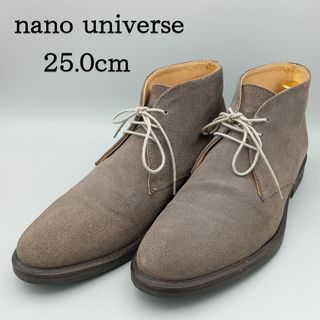 nano・universe(ブーツ)のフリマアイテム一覧 nano・universe(ブーツ)のフリマアイテム一覧