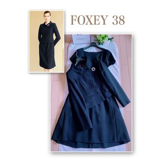 FOXEY(スーツ ・ ブルー・ネイビー/青色系)のフリマアイテム一覧 FOXEY(スーツ ・ ブルー・ネイビー/青色系)のフリマアイテム一覧