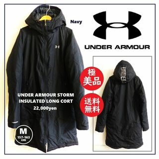 UNDER ARMOUR - MD☆コールドギア・インフラレッド【新品】防寒 UNDER ARMOUR - MD☆コールドギア・インフラレッド【新品】防寒