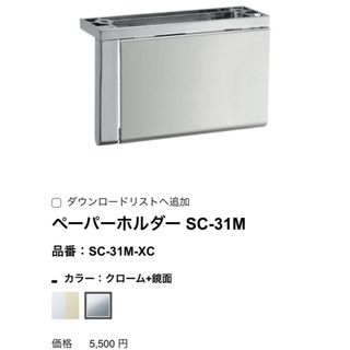 KAWAJUNのフリマアイテム一覧 KAWAJUNのフリマアイテム一覧
