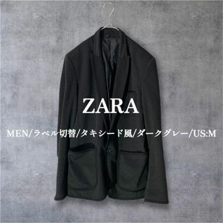 ZARA(ストレッチ ・ テーラードジャケット)のフリマアイテム一覧 ZARA(ストレッチ ・ テーラードジャケット)のフリマアイテム一覧