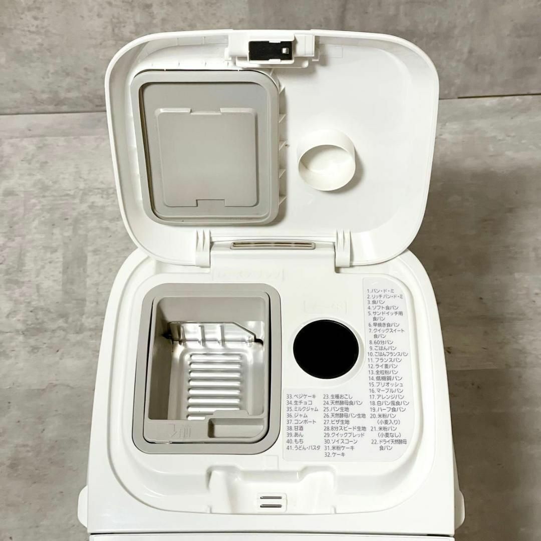 Panasonic - 羽根新品 パナソニック SD-MT4 ホームベーカリー Panasonic - 羽根新品 パナソニック SD-MT4 ホームベーカリー