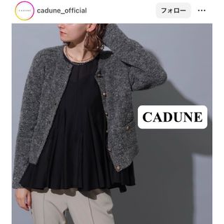 JUSGLITTY(カーディガン)のフリマアイテム一覧 JUSGLITTY(カーディガン)のフリマアイテム一覧