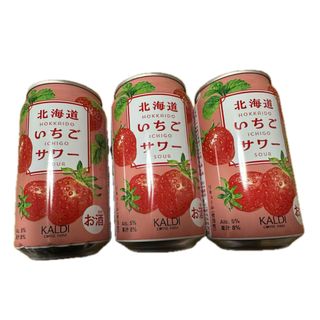 未開栓 古酒 沖縄薬草ハブ酒 不老酒 薬味酒 シルバー 720ml 25 未開栓 古酒 沖縄薬草ハブ酒 不老酒 薬味酒 シルバー 720ml 25