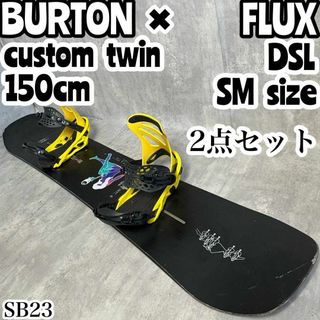 BURTON 取り組め 黒 スノーボードウェアロゴアニマル上下 BURTON 取り組め 黒 スノーボードウェアロゴアニマル上下
