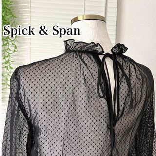 Spick & Span(シャツ/ブラウス(長袖/七分))のフリマアイテム一覧 Spick & Span(シャツ/ブラウス(長袖/七分))のフリマアイテム一覧