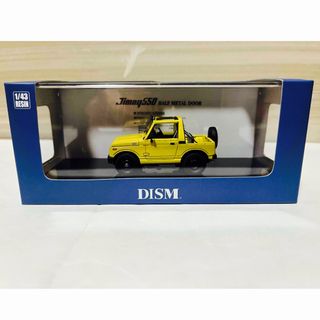AOSHIMA - アオシマ オプションミニカー コレクション 1/64 4台 AOSHIMA - アオシマ オプションミニカー コレクション 1/64 4台