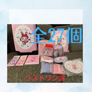 mezzo pianoのフリマアイテム一覧 mezzo pianoのフリマアイテム一覧