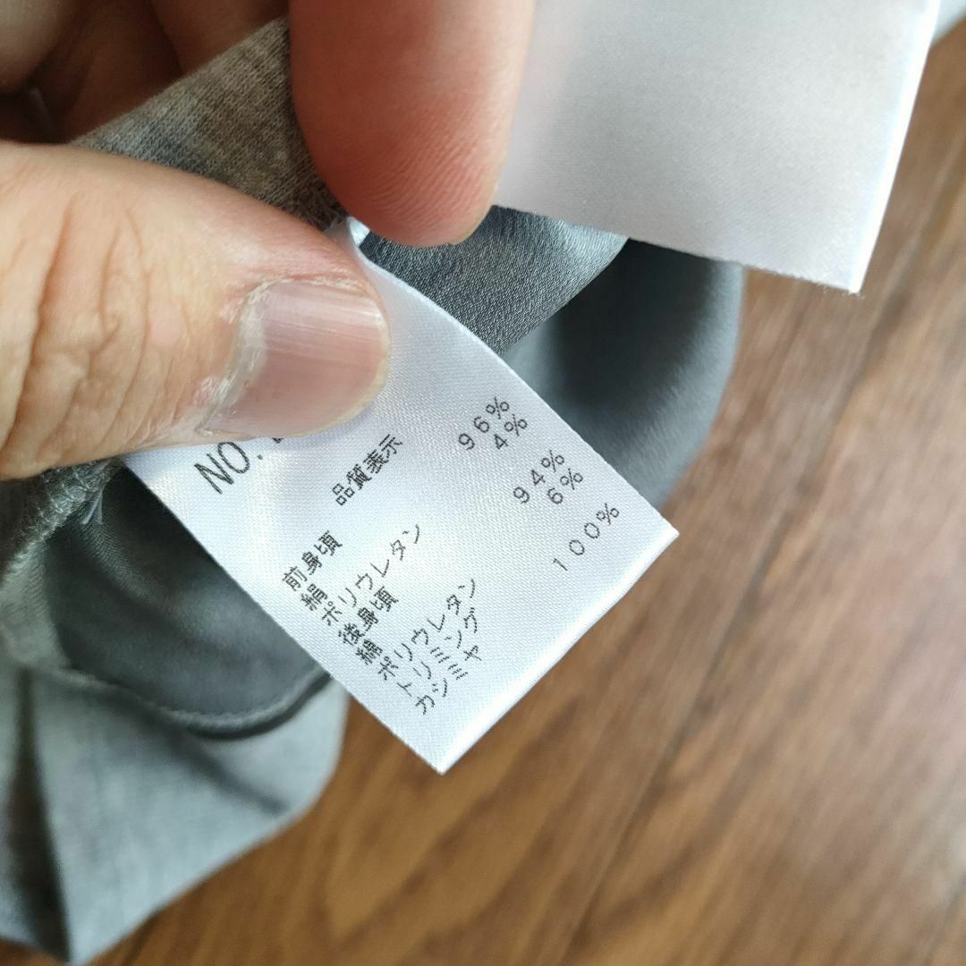 う7 超美品 ブルネロクチネリ ノースリーブ トップス カシミヤ100