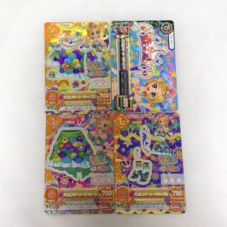 アイカツ! - ちゃお8月号♡アイカツカード プリパラカードの通販 アイカツ! - ちゃお8月号♡アイカツカード プリパラカードの通販