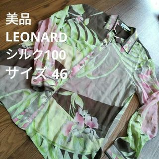 LEONARD - う15 美品 レオナール LEONARD 長袖 シャツ 花柄 46 LEONARD - う15 美品 レオナール LEONARD 長袖 シャツ 花柄 46
